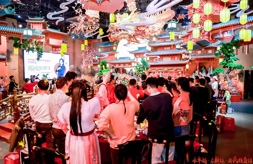 西安国风年会策划