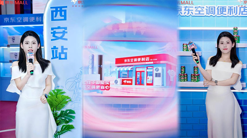 榆林职业主持人