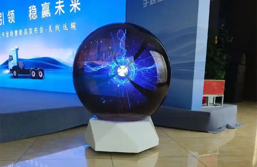 宝鸡启动仪式策划