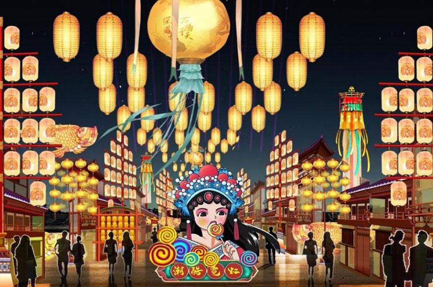 西安花灯彩灯灯展服务公司