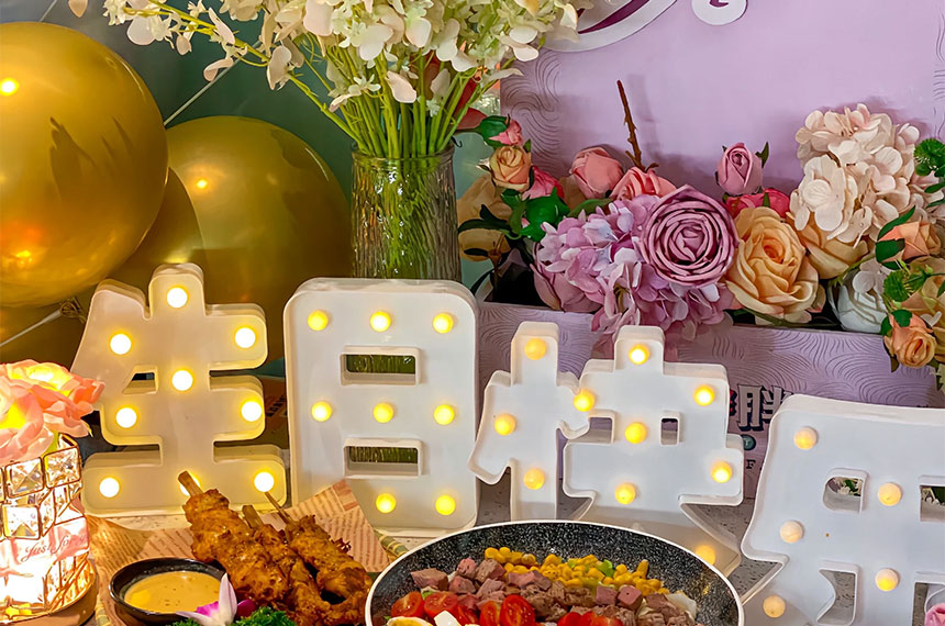 西安生日策划公司