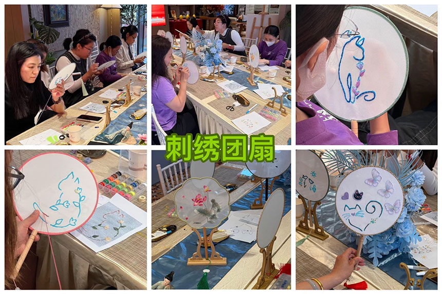 刺绣团扇