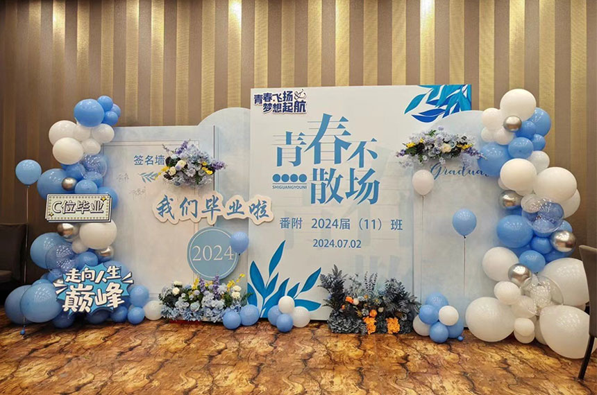 为什么越来越多的学校中式毕业典礼活动了