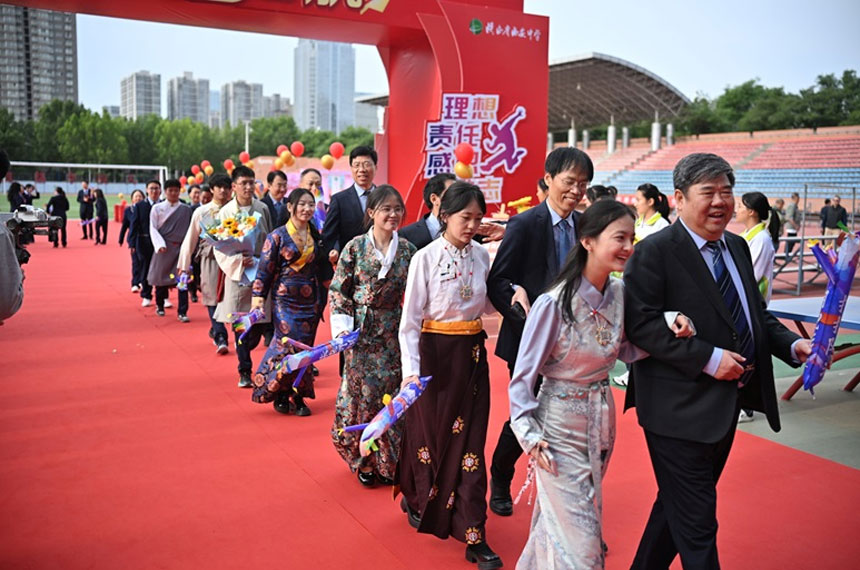 西安高中成人礼策划