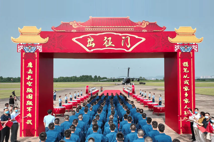 西安出征仪式策划