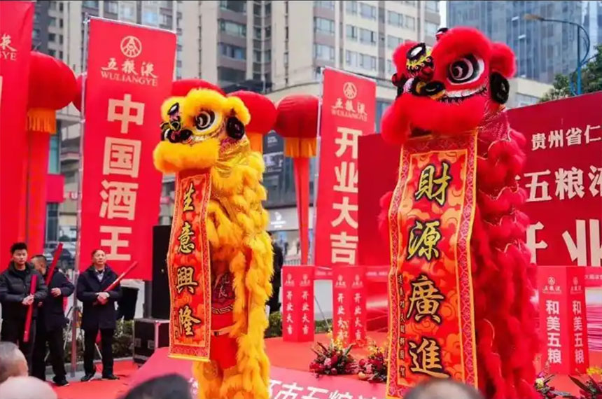 咸阳舞狮表演团队