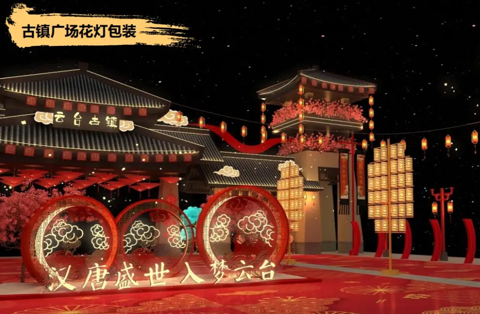 为什么西安企业都选我们的中式活动策划？