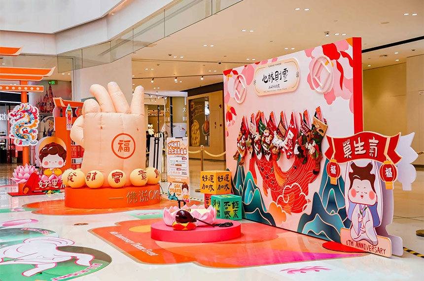 西安商场新年美陈设计