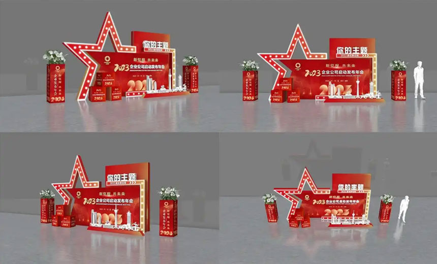 西安商场新年美陈设计