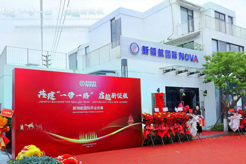 西安活动策划公司哪家好