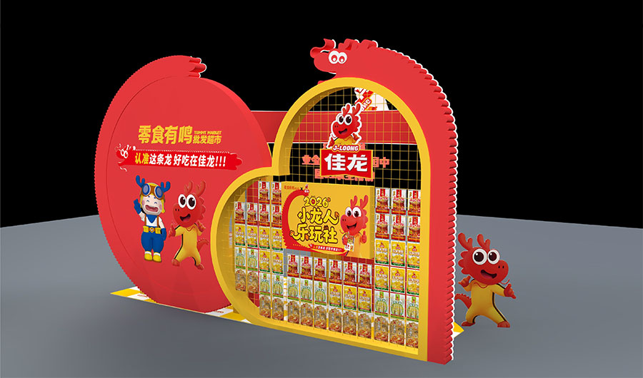 西安快闪店活动策划