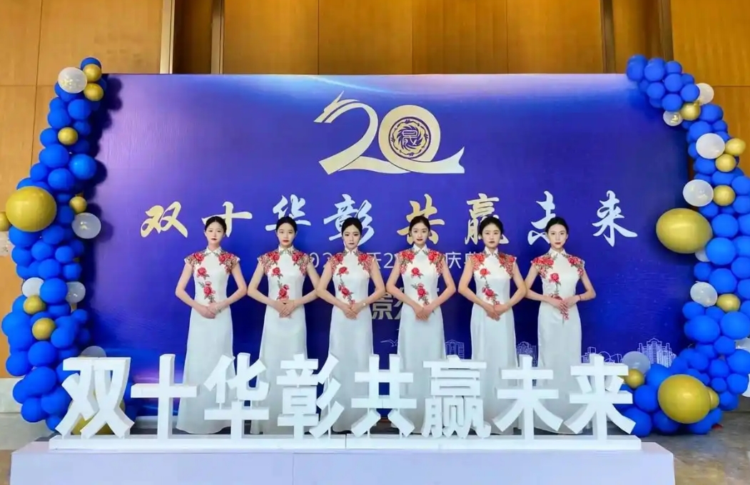 西安口碑好的礼仪公司是哪家？