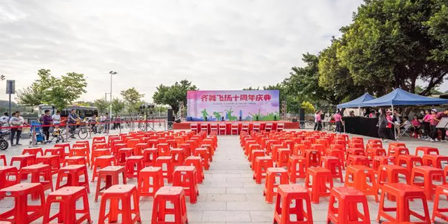 西安掼蛋比赛策划