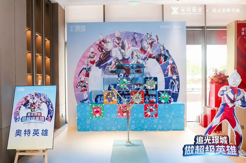 答谢会场地搭建布置