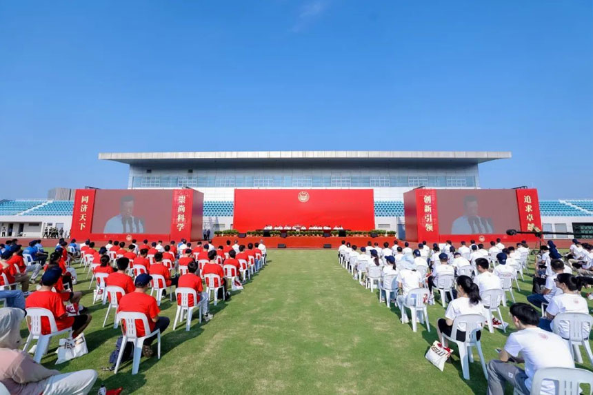 开学典礼氛围布置