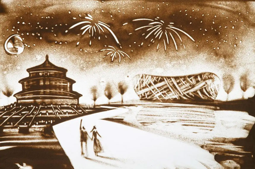 西安赛诺美沙画演出